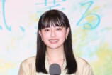 上坂樹里、3度目の正直で朝ドラヒロイン掴むの画像