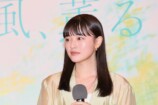 上坂樹里、3度目の正直で朝ドラヒロイン掴むの画像