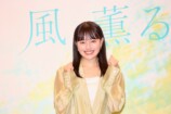 上坂樹里、3度目の正直で朝ドラヒロイン掴むの画像