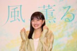 上坂樹里、3度目の正直で朝ドラヒロイン掴むの画像