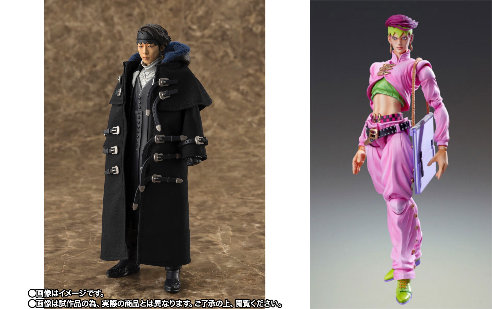 岸辺露伴のファッションといえば？