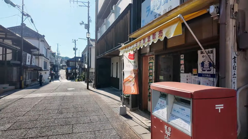 mii、温泉宿でワンピ姿のリラックス時間の画像