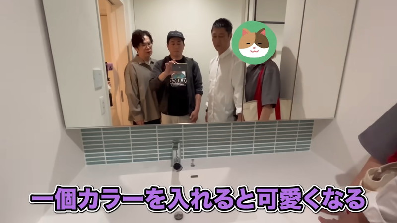 パンサー尾形、こだわりの豪華新居を披露の画像