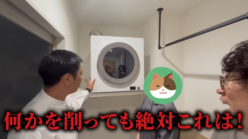 パンサー尾形、こだわりの豪華新居を披露の画像