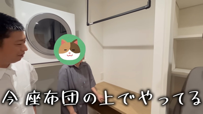 パンサー尾形、こだわりの豪華新居を披露の画像