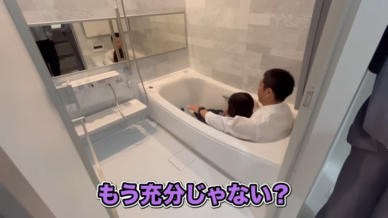 パンサー尾形、こだわりの豪華新居を披露の画像