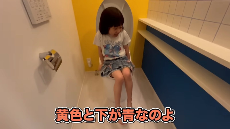 パンサー尾形、こだわりの豪華新居を披露の画像