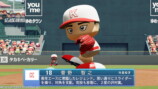 『パワプロ2025』選手データ無料アプデ実施の画像