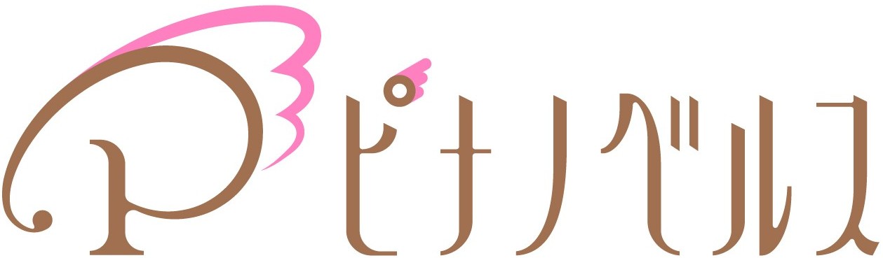 恋愛小説レーベル「ピナノベルス」誕生！の画像