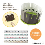 「ポケモン生態図鑑」テーマのグッズが登場の画像