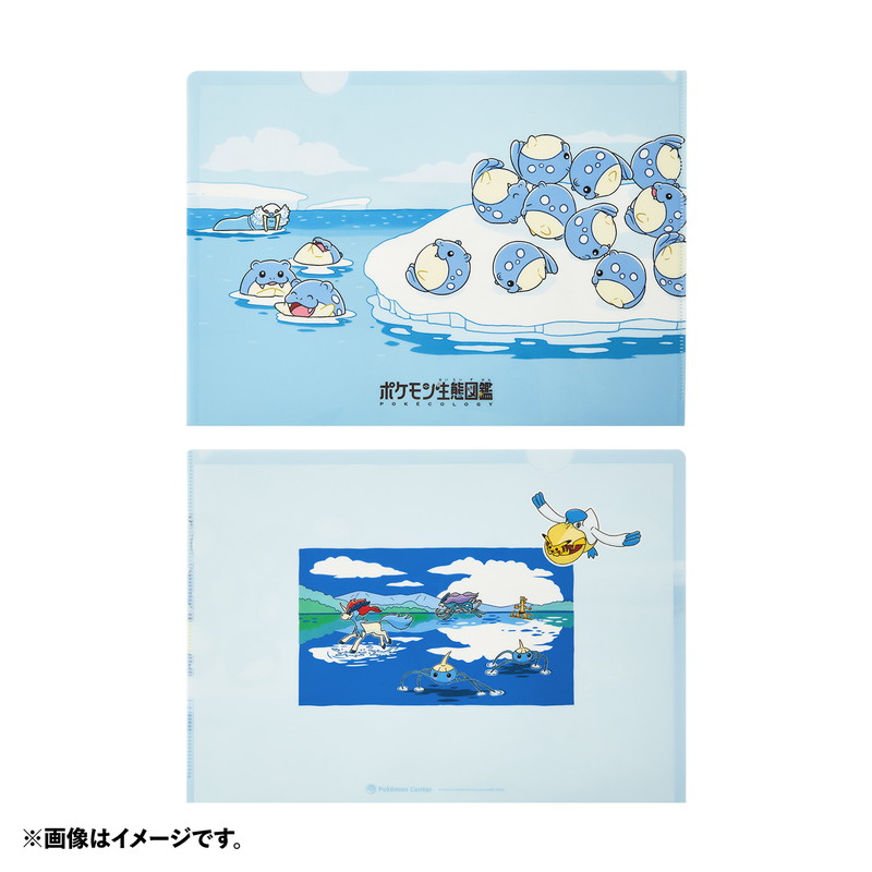 「ポケモン生態図鑑」テーマのグッズが登場の画像