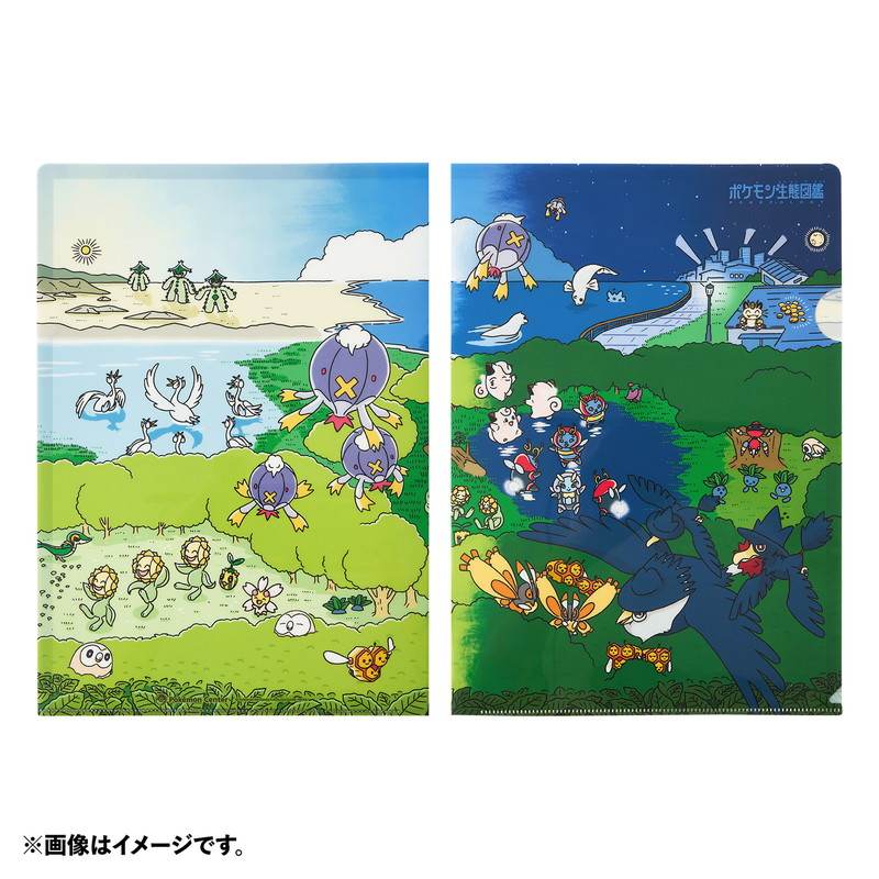「ポケモン生態図鑑」テーマのグッズが登場の画像