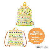 「ポケモン生態図鑑」テーマのグッズが登場の画像