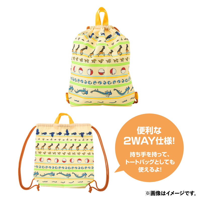 「ポケモン生態図鑑」テーマのグッズが登場の画像