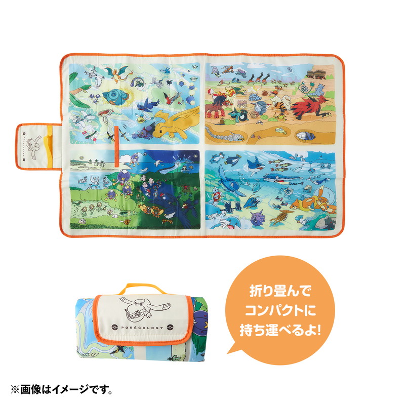 「ポケモン生態図鑑」テーマのグッズが登場の画像