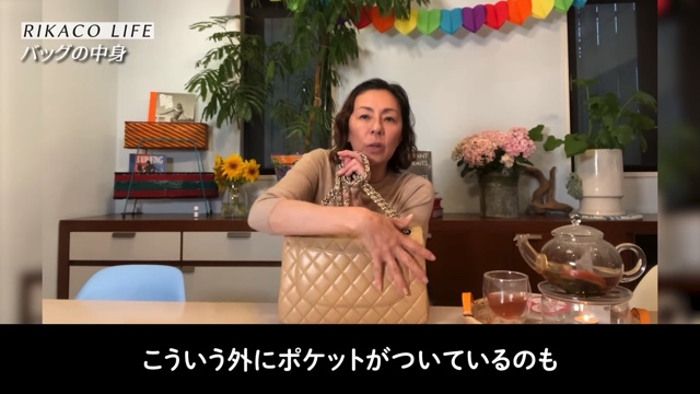 RIKACO、鞄の中身を紹介の画像