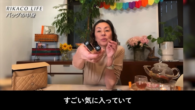 RIKACO、鞄の中身を紹介の画像