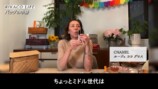 RIKACO、鞄の中身を紹介の画像