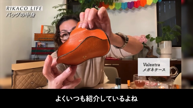 RIKACO、鞄の中身を紹介の画像
