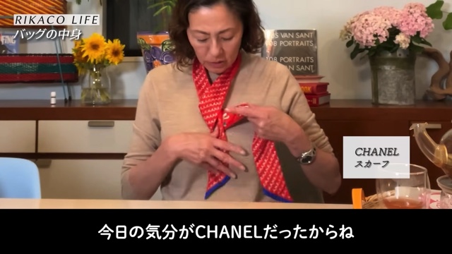RIKACO、鞄の中身を紹介の画像