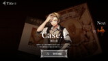 『Staffer Case:超能力推理アドベンチャー』レビューの画像
