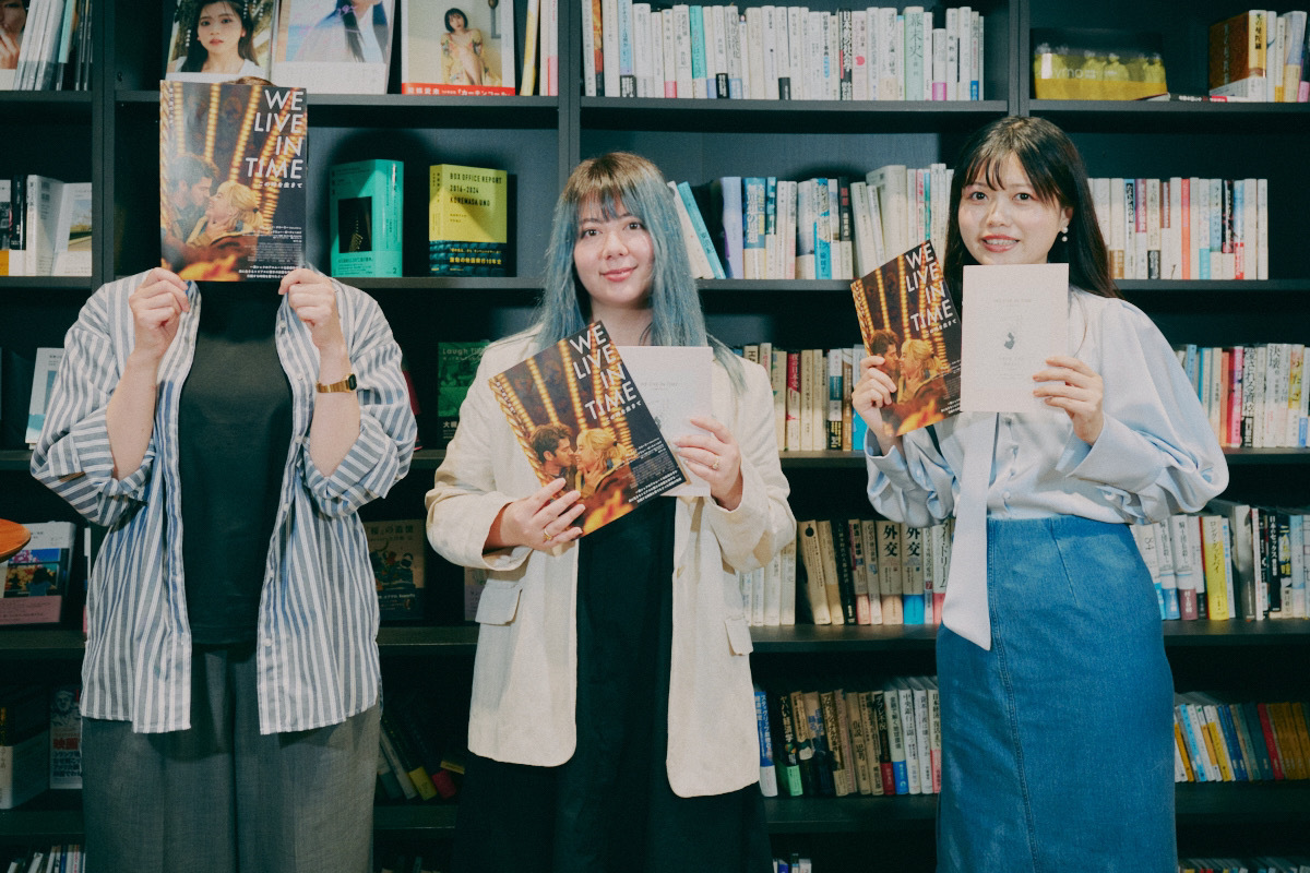 『We Live in Time』ライター座談会