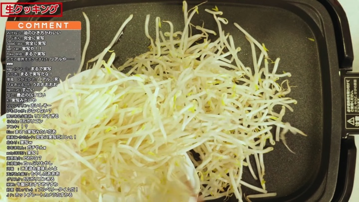 交錯する“ゲームとVTuberとリアル”の画像