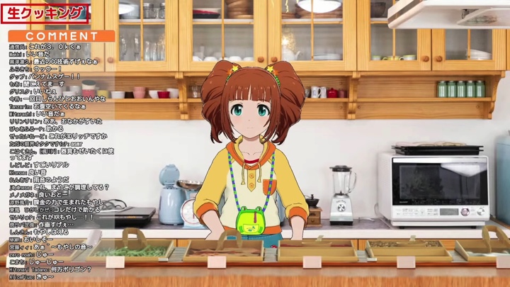 交錯する“ゲームとVTuberとリアル”の画像