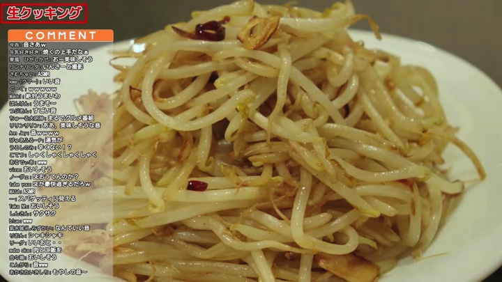 交錯する“ゲームとVTuberとリアル”の画像