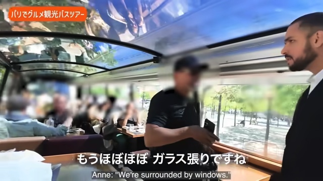 杏、パリでランチを堪能の画像