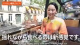 杏、パリでランチを堪能の画像