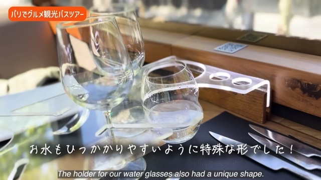 杏、パリでランチを堪能の画像