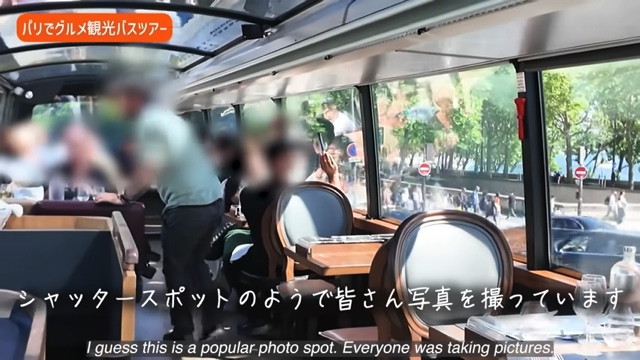 杏、パリでランチを堪能の画像