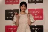 筒井あやめ　1st写真集記者会見レポートの画像