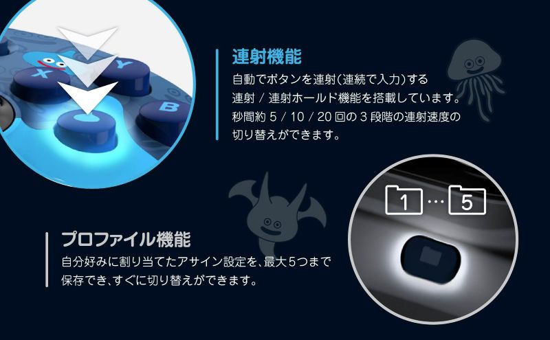 ドラクエ、はぐれメタルデザインのコントローラーの画像