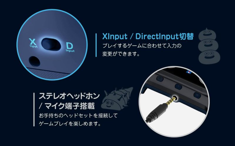 ドラクエ、はぐれメタルデザインのコントローラーの画像