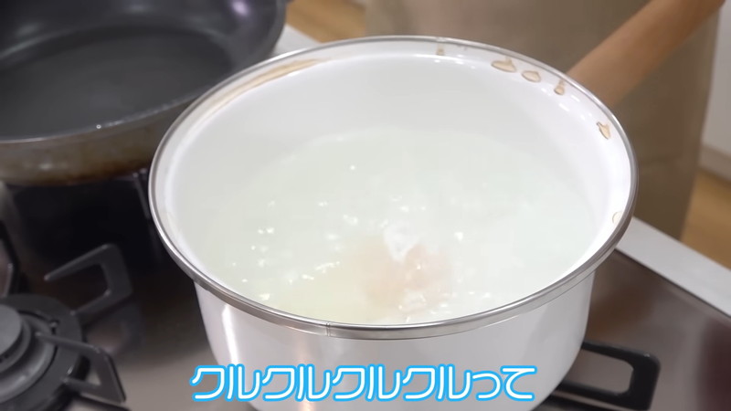 藤本美貴、夫・庄司智春との料理姿を披露の画像