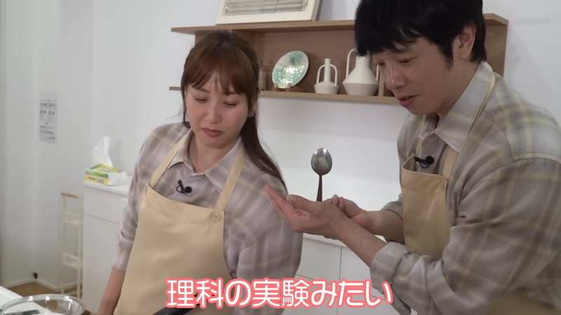 藤本美貴、夫・庄司智春との料理姿を披露の画像