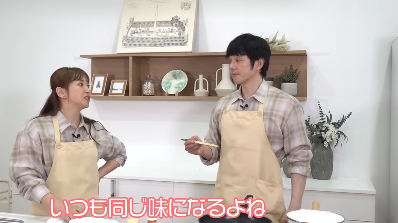 藤本美貴、夫・庄司智春との料理姿を披露の画像