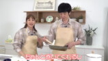 藤本美貴、夫・庄司智春との料理姿を披露の画像