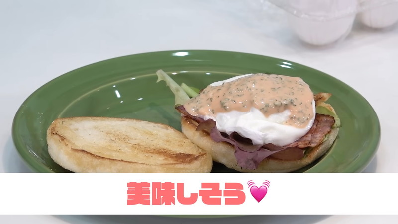 藤本美貴、夫・庄司智春との料理姿を披露の画像