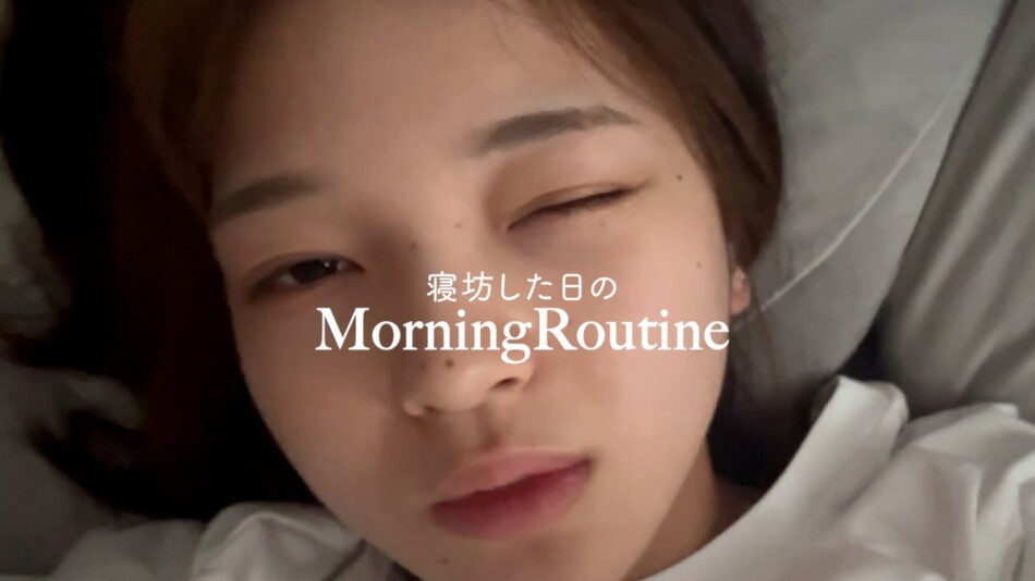 福留光帆、寝起きの“すっぴん姿”を公開