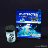 五条悟・虚式「茈」がプロテインに？の画像