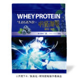 五条悟・虚式「茈」がプロテインに？の画像