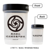 五条悟・虚式「茈」がプロテインに？の画像