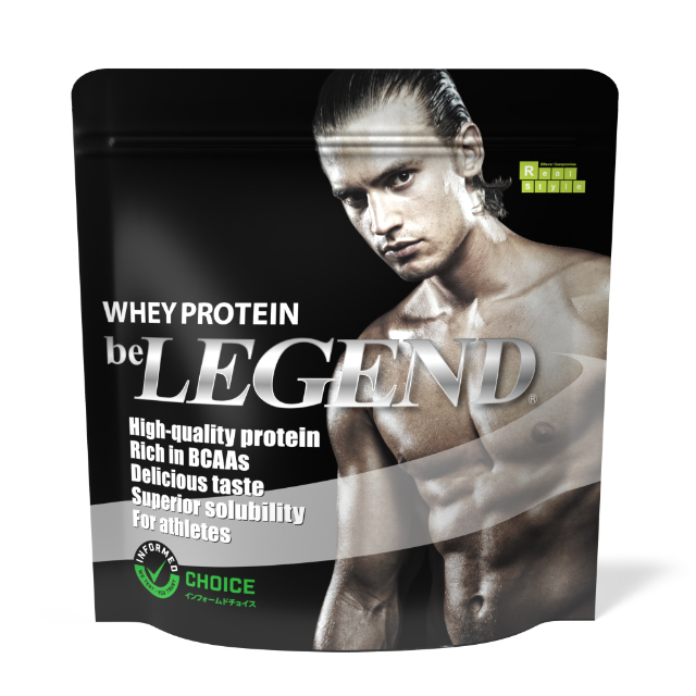 五条悟・虚式「茈」がプロテインに？の画像