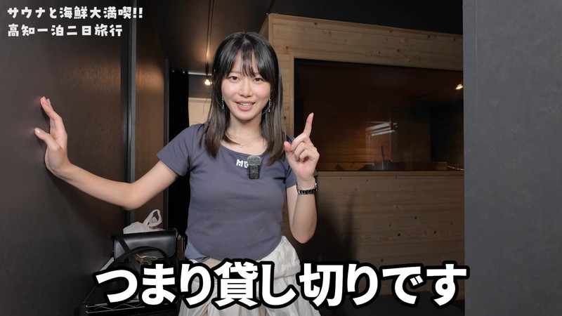 いけちゃん、水着姿でサウナを満喫の画像