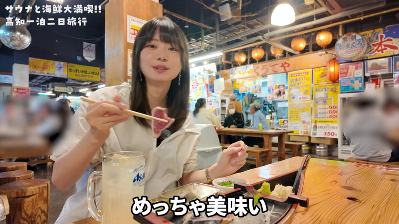 いけちゃん、水着姿でサウナを満喫の画像