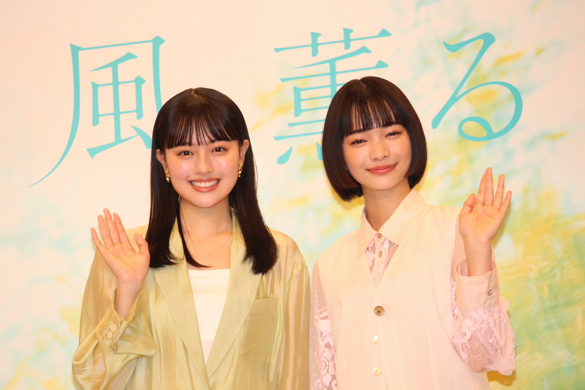 上坂樹里、『風、薫る』もう一人のヒロインに