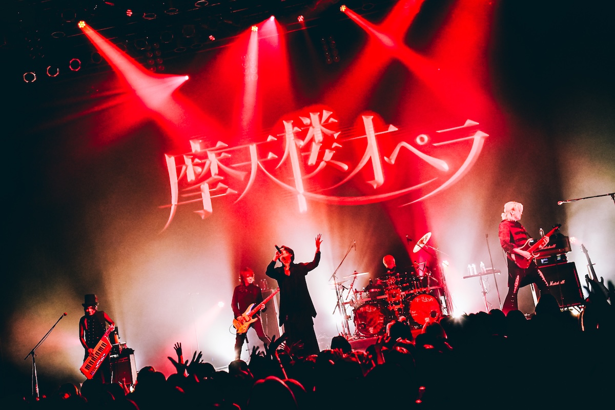 『MASKED』レポート